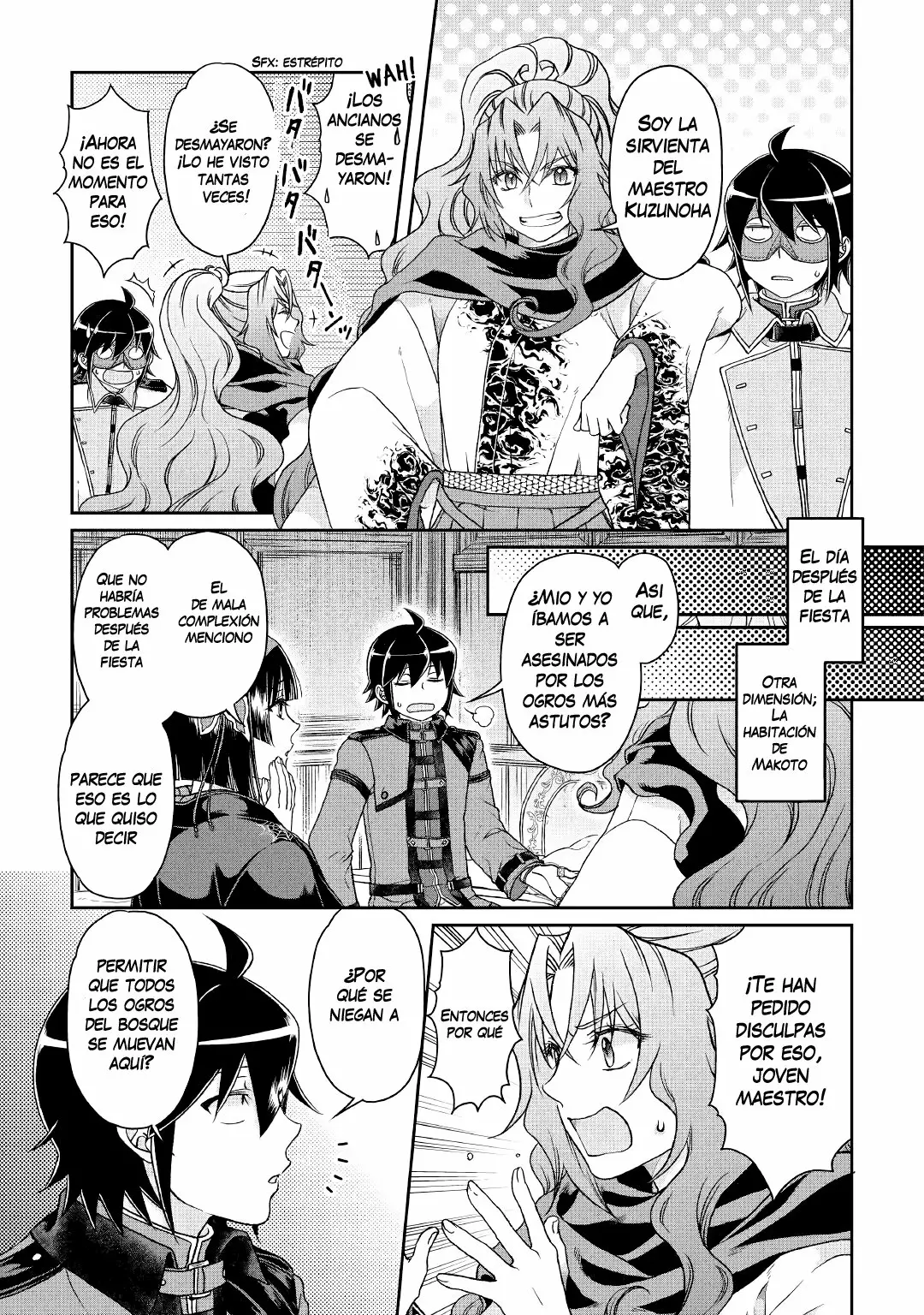 Read Tsuki ga Michibiku Isekai Douchuu ES Manga Online