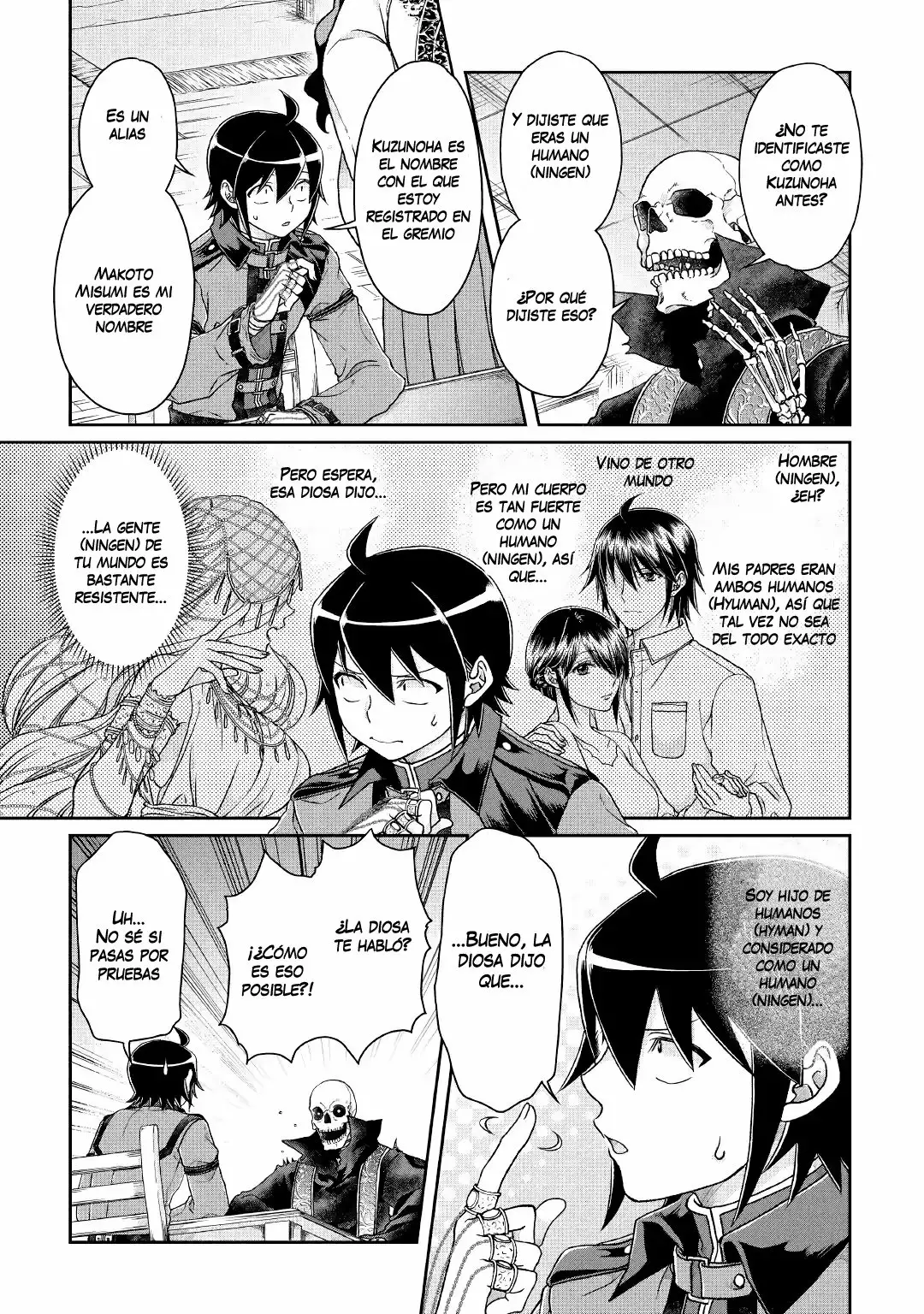 Read Tsuki ga Michibiku Isekai Douchuu ES Manga Online