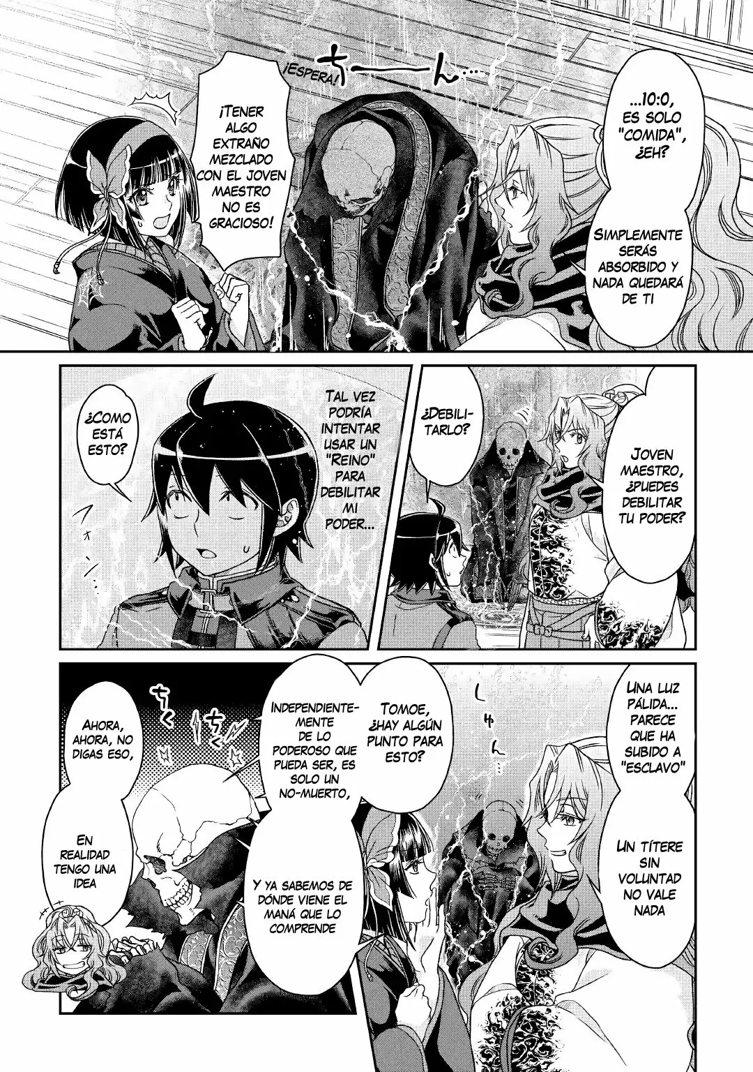 Read Tsuki ga Michibiku Isekai Douchuu ES Manga Online