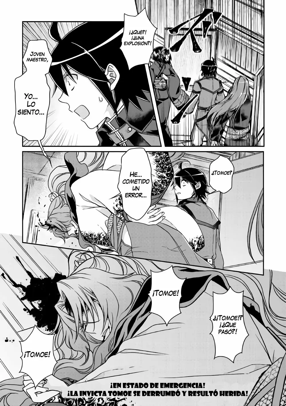 Read Tsuki ga Michibiku Isekai Douchuu ES Manga Online