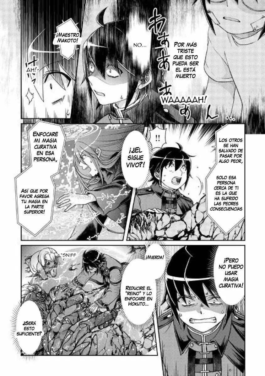 Read Tsuki ga Michibiku Isekai Douchuu ES Manga Online