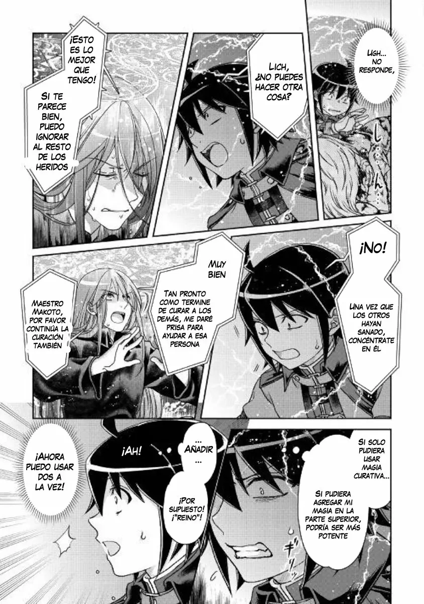 Read Tsuki ga Michibiku Isekai Douchuu ES Manga Online