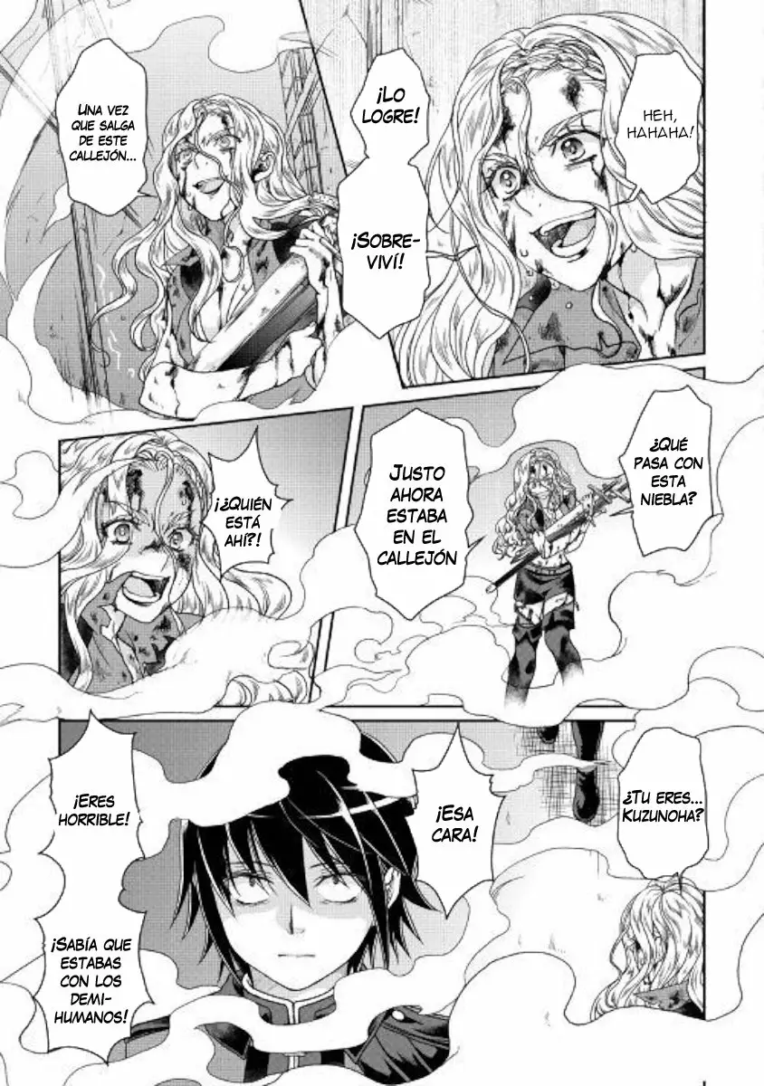 Read Tsuki ga Michibiku Isekai Douchuu ES Manga Online