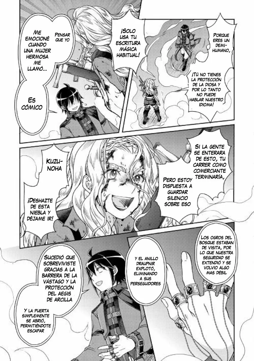 Read Tsuki ga Michibiku Isekai Douchuu ES Manga Online