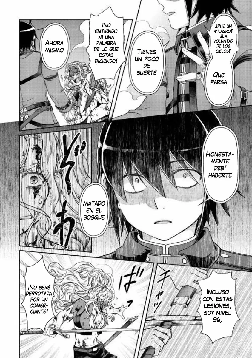 Read Tsuki ga Michibiku Isekai Douchuu ES Manga Online