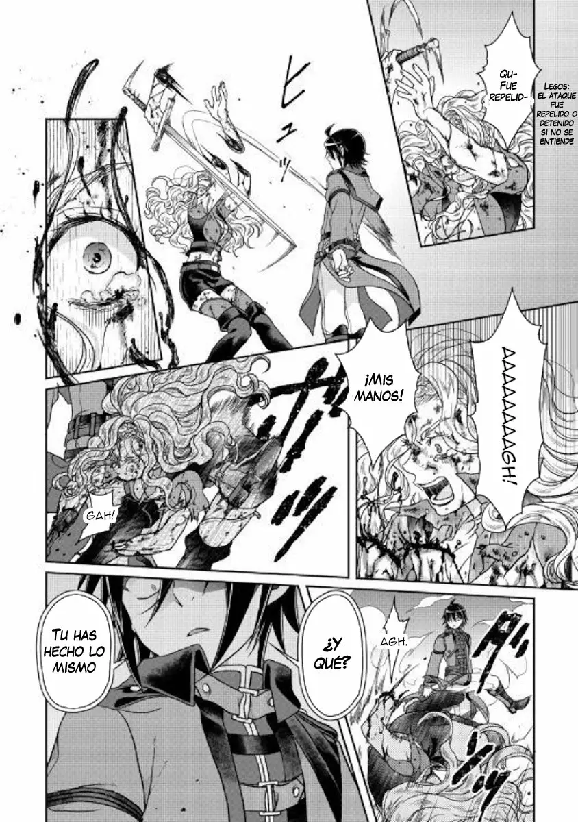 Read Tsuki ga Michibiku Isekai Douchuu ES Manga Online