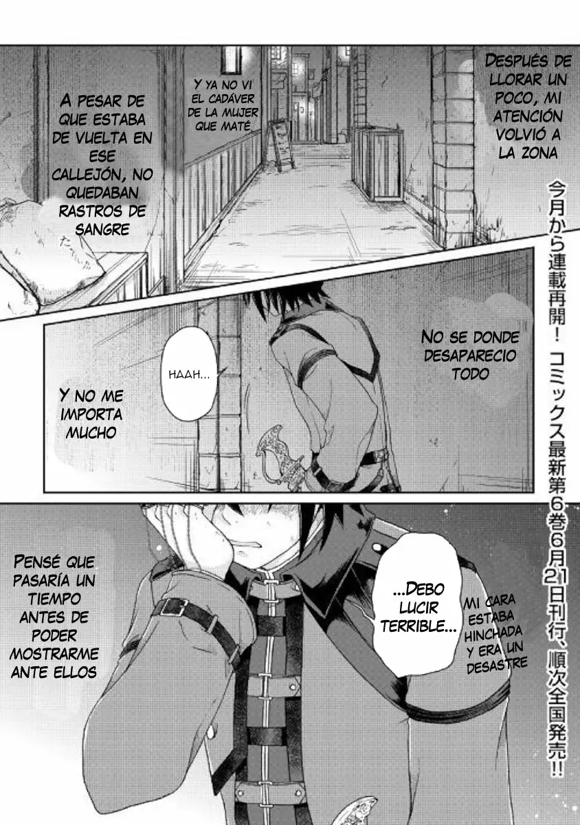 Read Tsuki ga Michibiku Isekai Douchuu ES Manga Online