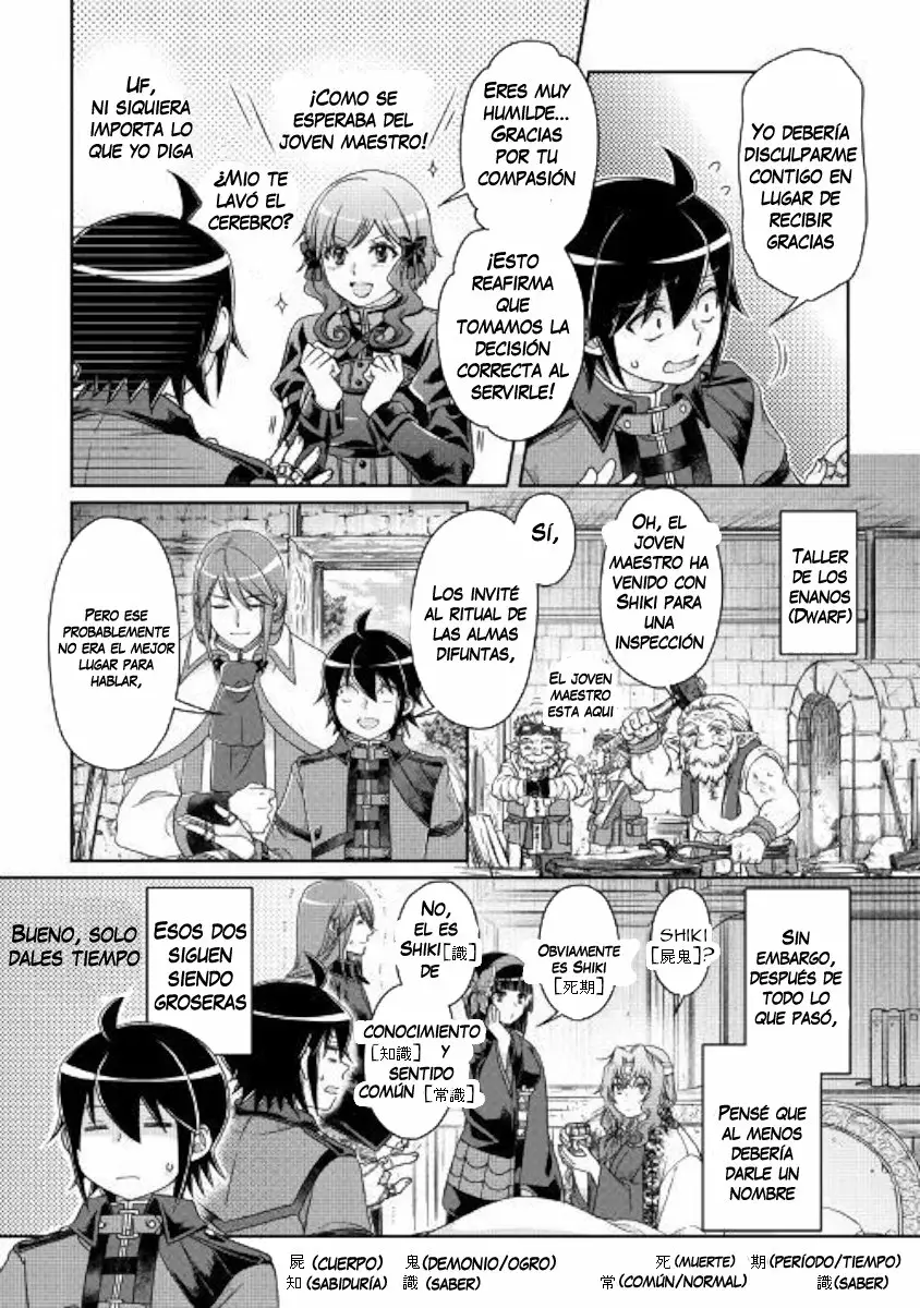 Read Tsuki ga Michibiku Isekai Douchuu ES Manga Online