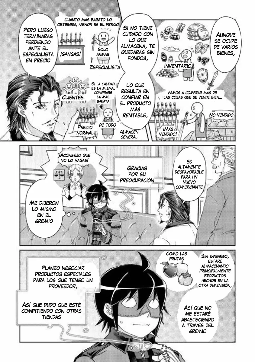 Read Tsuki ga Michibiku Isekai Douchuu ES Manga Online