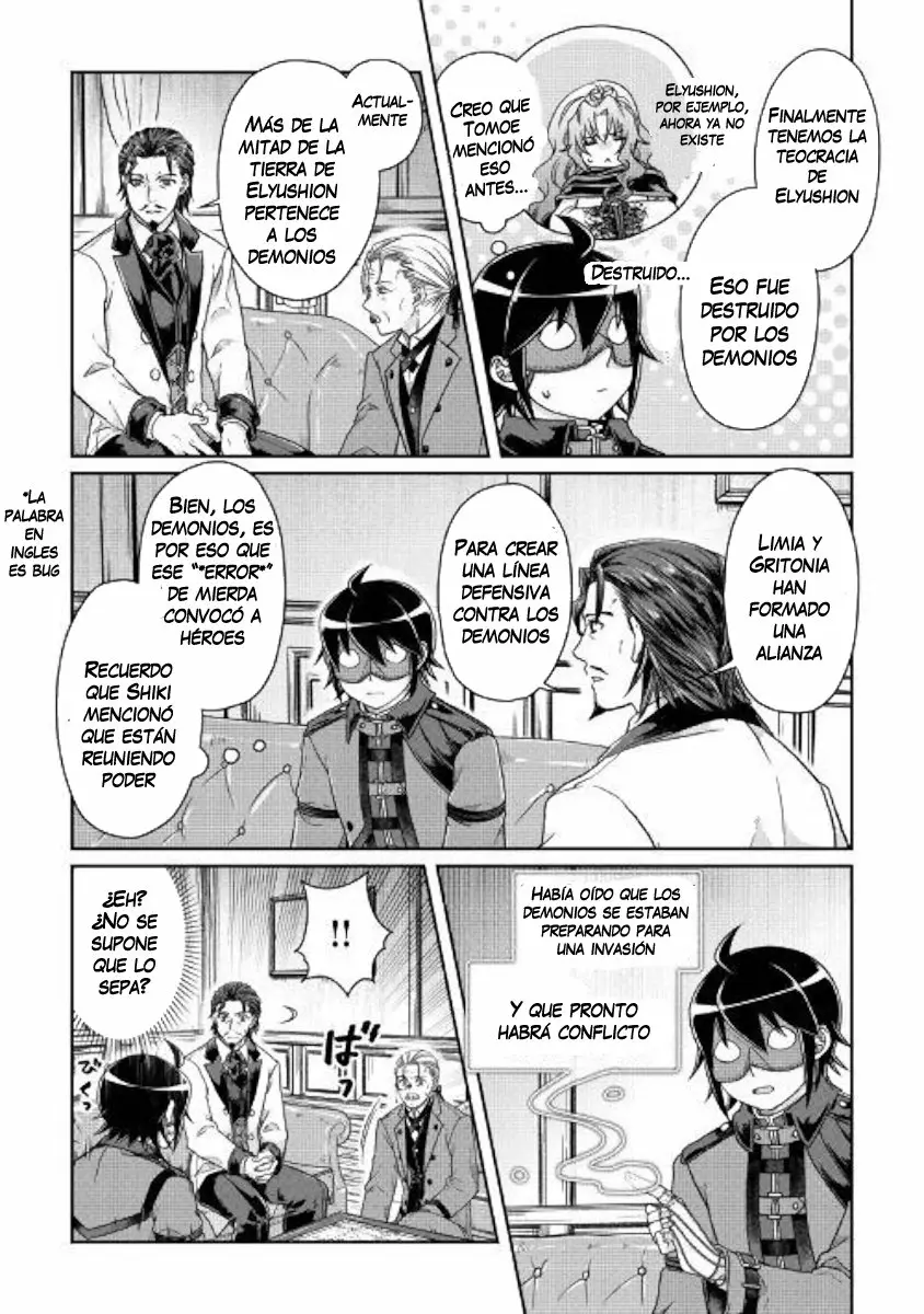 Read Tsuki ga Michibiku Isekai Douchuu ES Manga Online