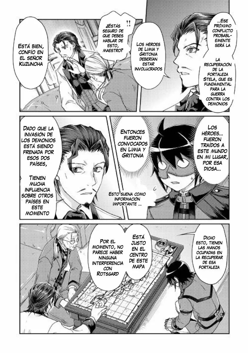 Read Tsuki ga Michibiku Isekai Douchuu ES Manga Online