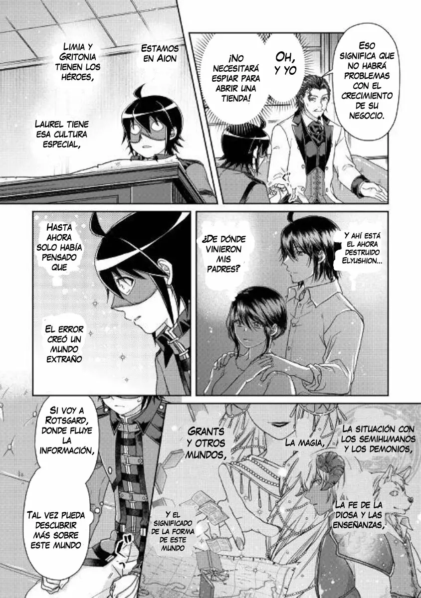 Read Tsuki ga Michibiku Isekai Douchuu ES Manga Online