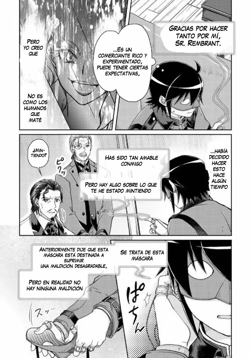 Read Tsuki ga Michibiku Isekai Douchuu ES Manga Online