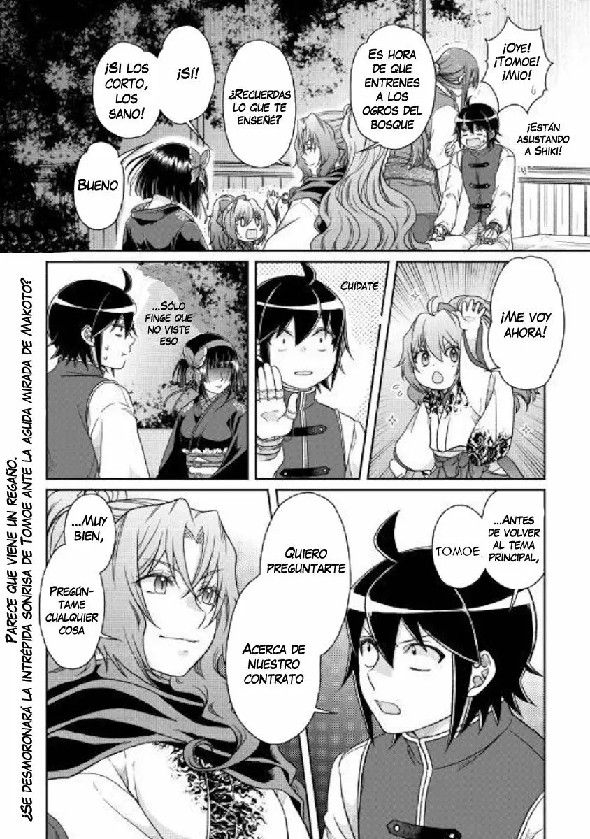 Read Tsuki ga Michibiku Isekai Douchuu ES Manga Online