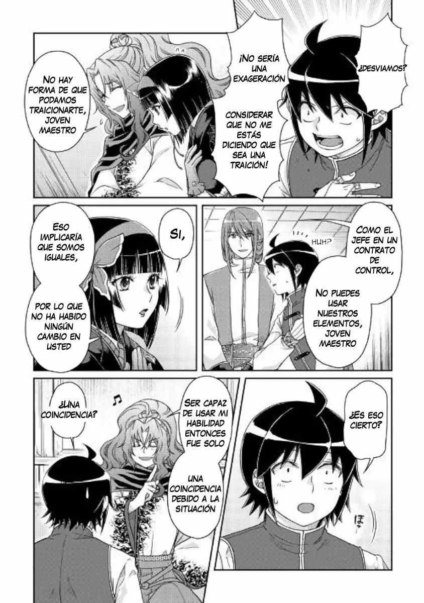 Read Tsuki ga Michibiku Isekai Douchuu ES Manga Online