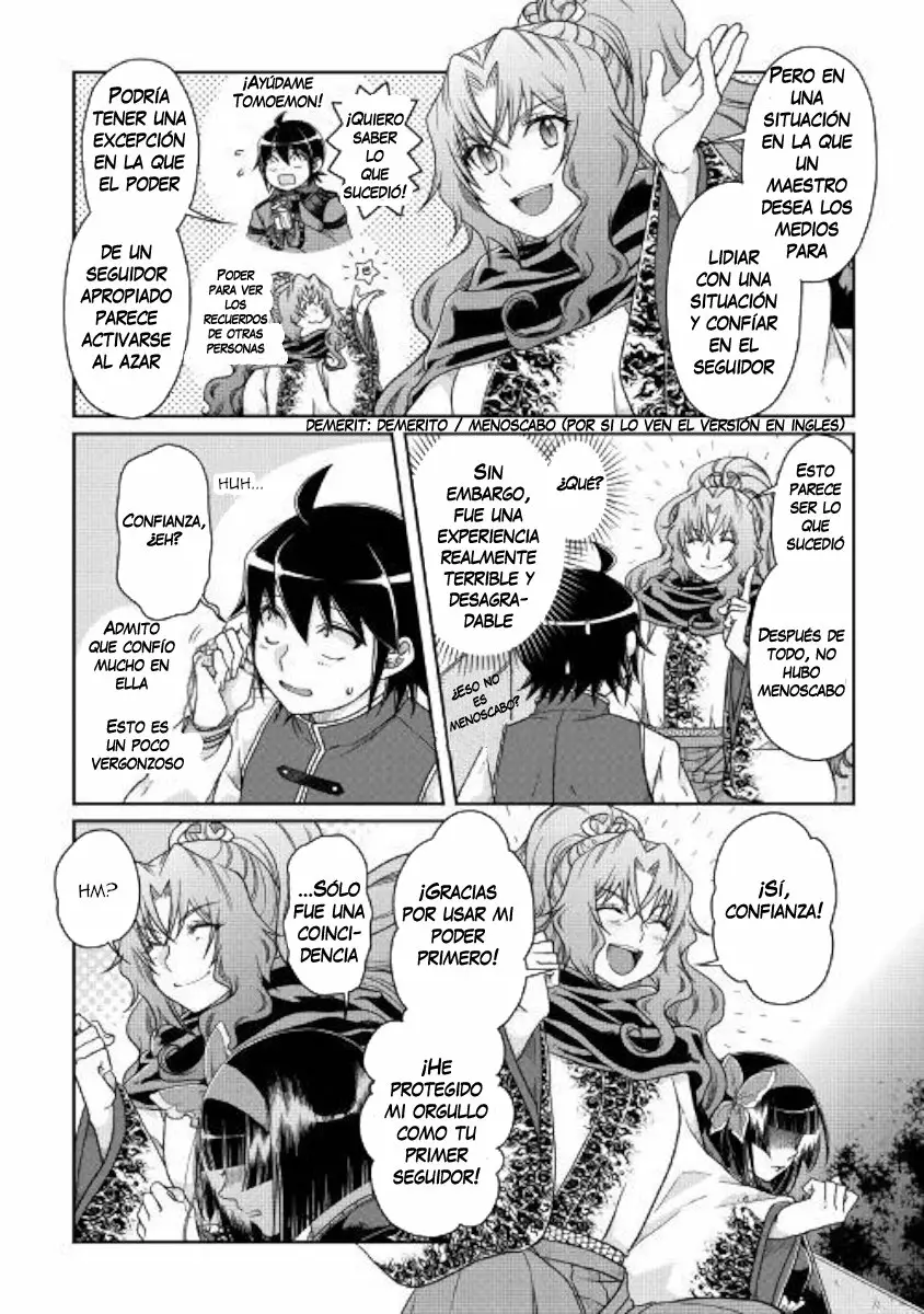 Read Tsuki ga Michibiku Isekai Douchuu ES Manga Online