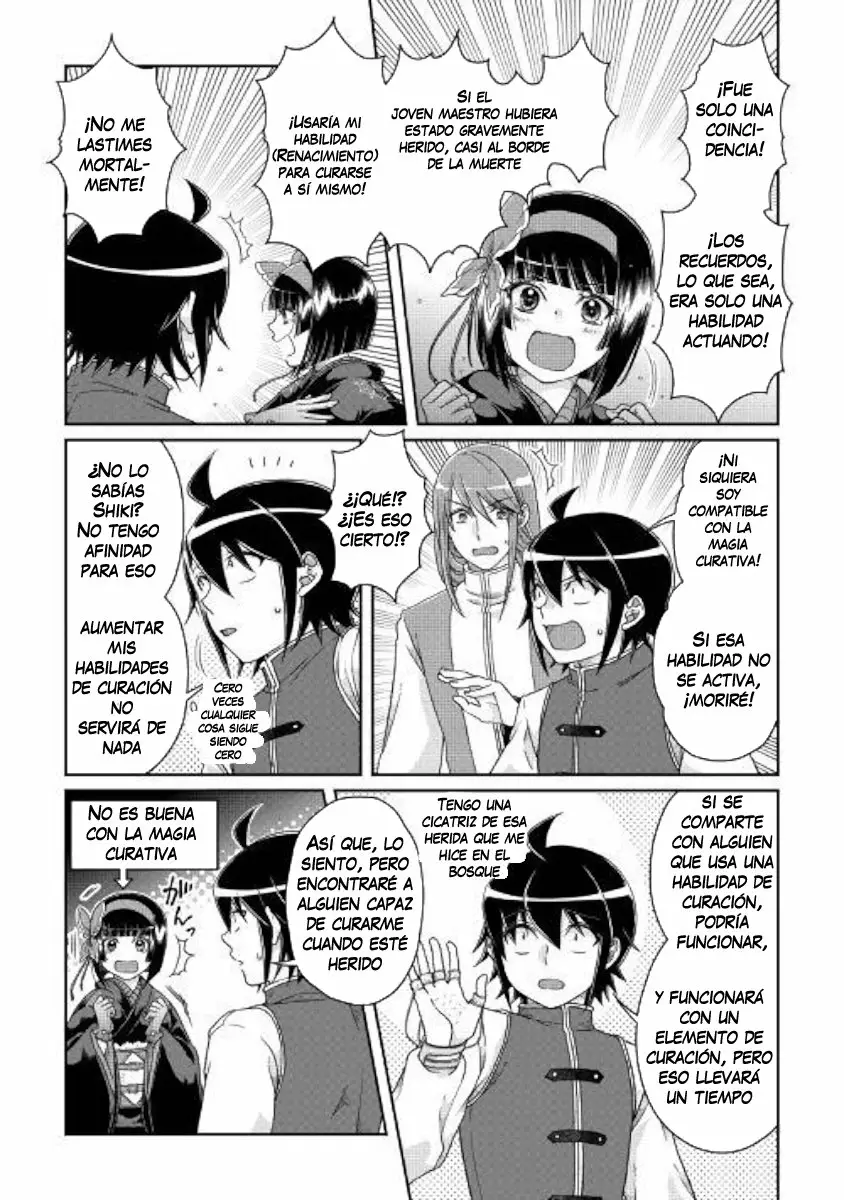 Read Tsuki ga Michibiku Isekai Douchuu ES Manga Online