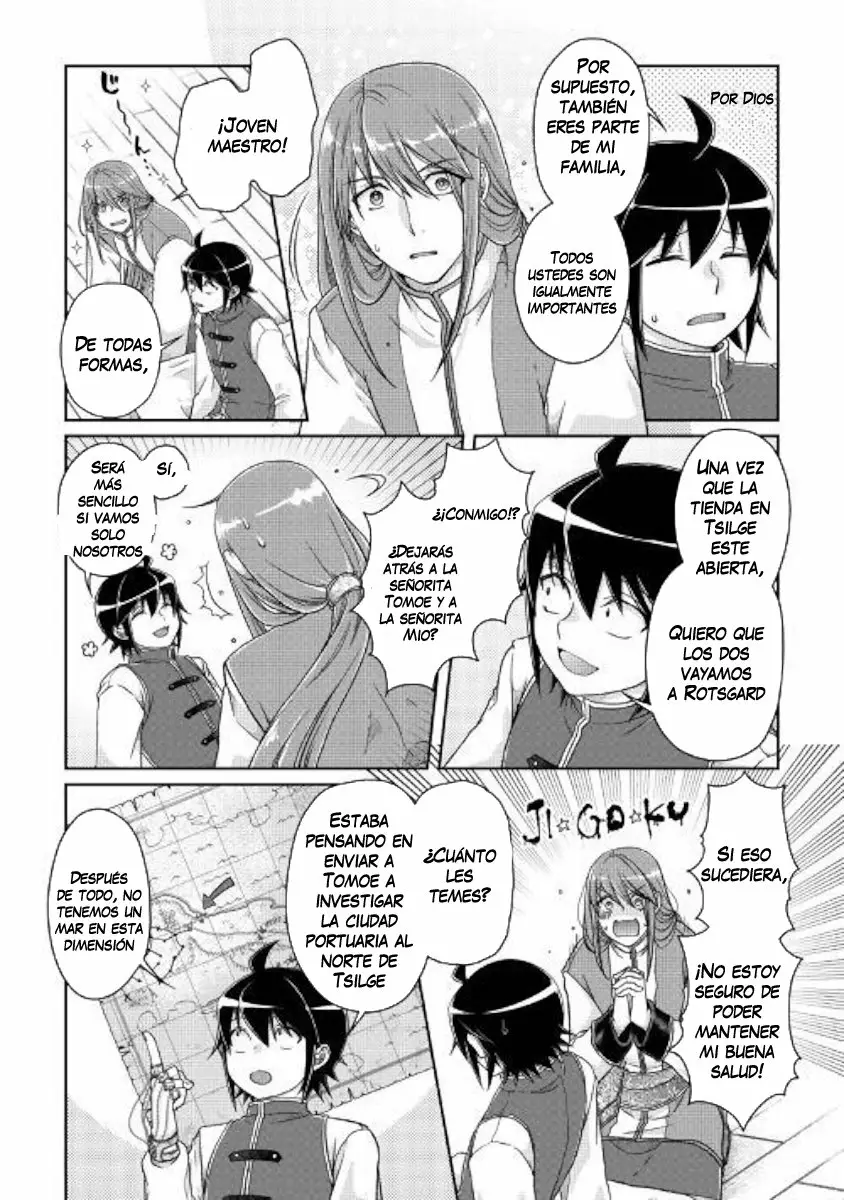 Read Tsuki ga Michibiku Isekai Douchuu ES Manga Online
