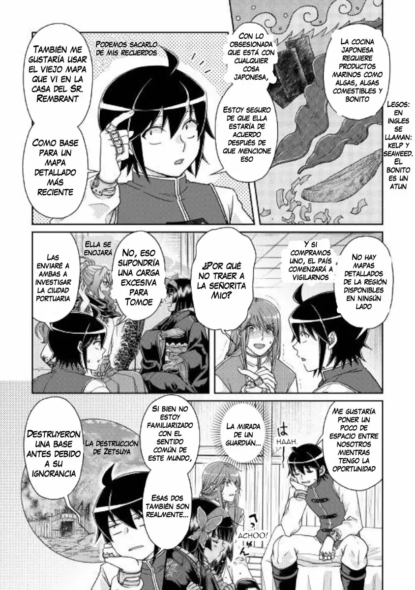 Read Tsuki ga Michibiku Isekai Douchuu ES Manga Online