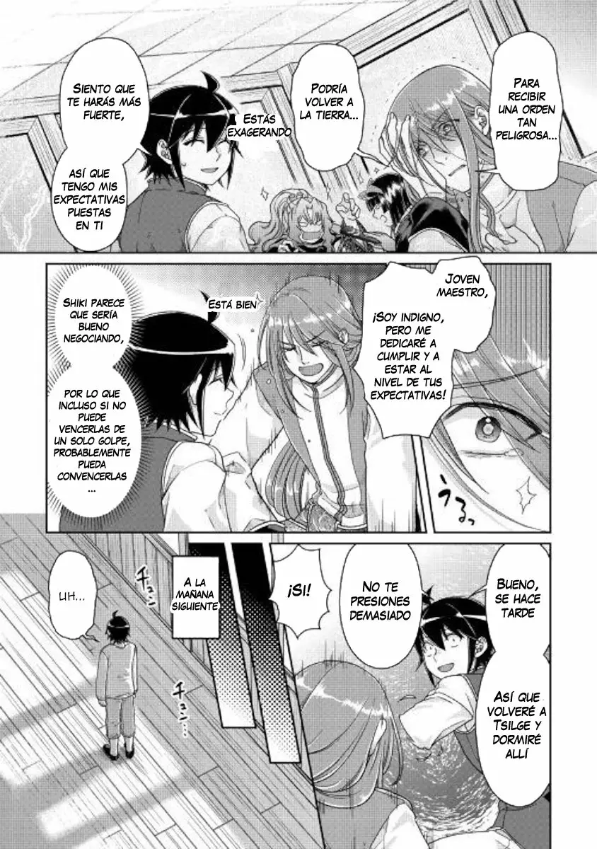 Read Tsuki ga Michibiku Isekai Douchuu ES Manga Online