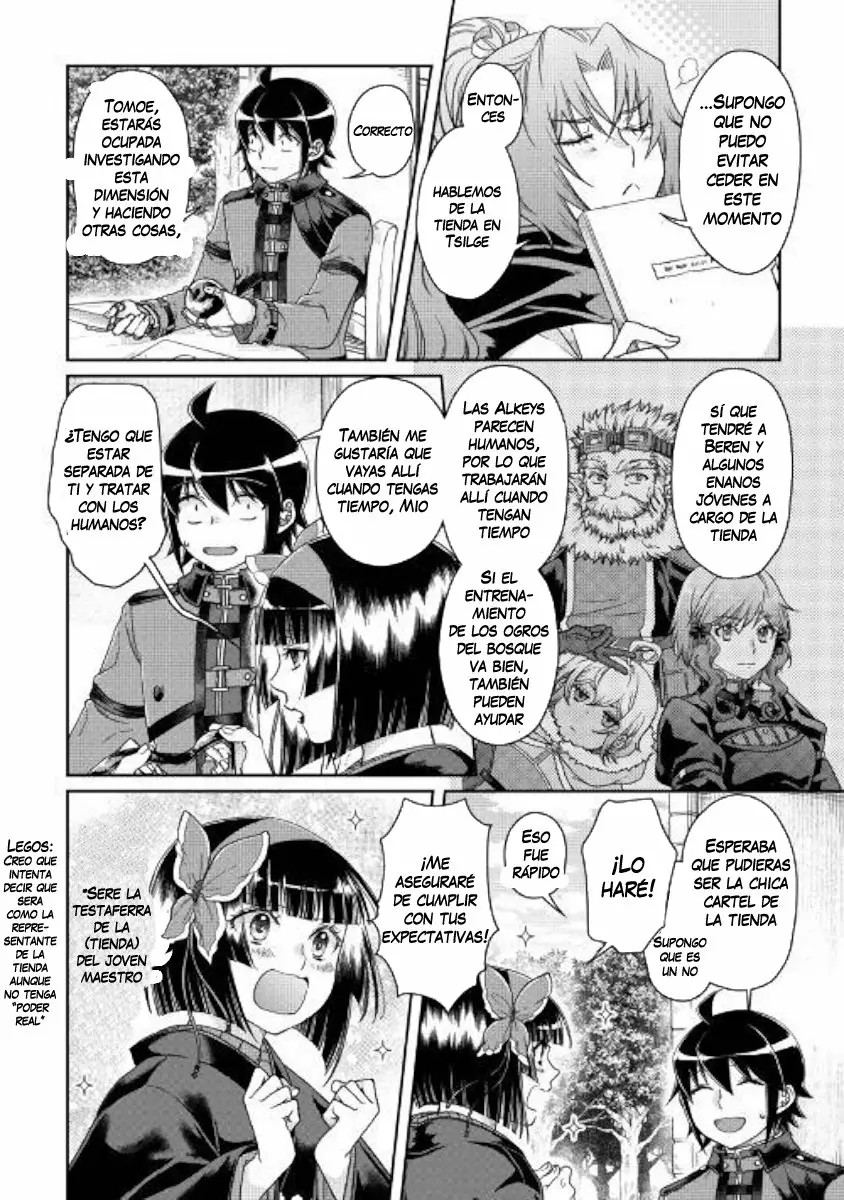 Read Tsuki ga Michibiku Isekai Douchuu ES Manga Online