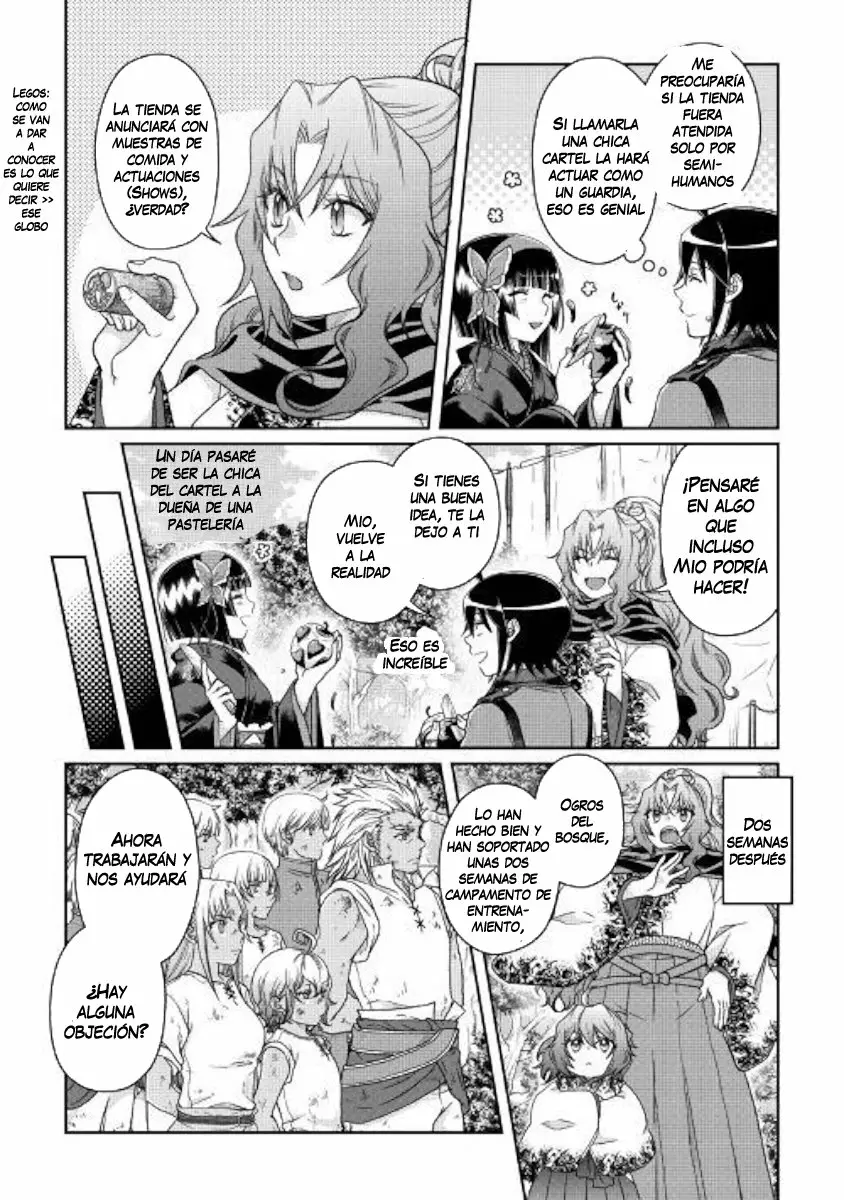 Read Tsuki ga Michibiku Isekai Douchuu ES Manga Online