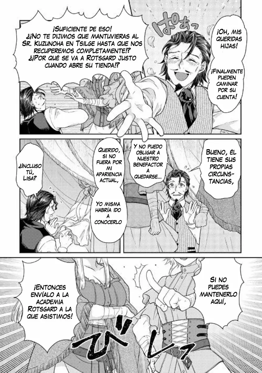 Read Tsuki ga Michibiku Isekai Douchuu ES Manga Online