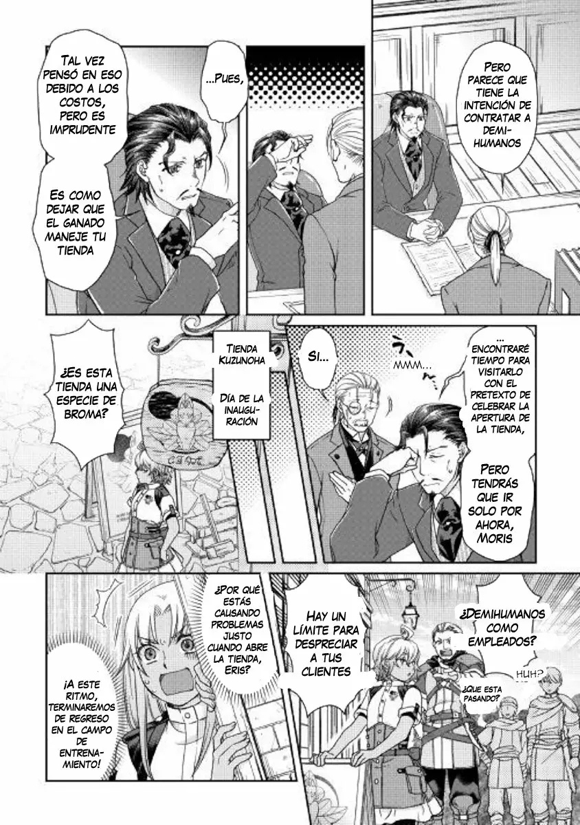 Read Tsuki ga Michibiku Isekai Douchuu ES Manga Online
