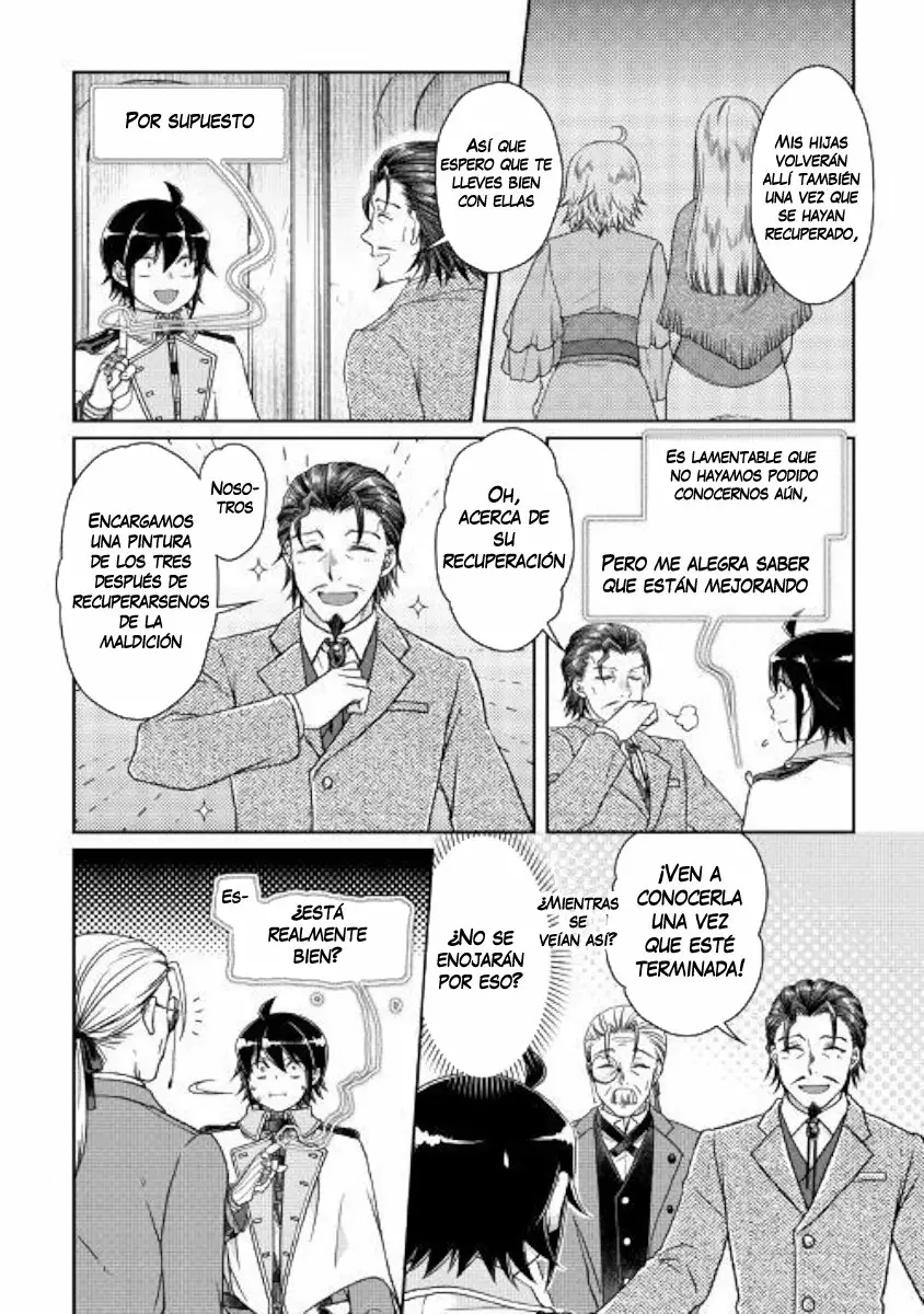 Read Tsuki ga Michibiku Isekai Douchuu ES Manga Online