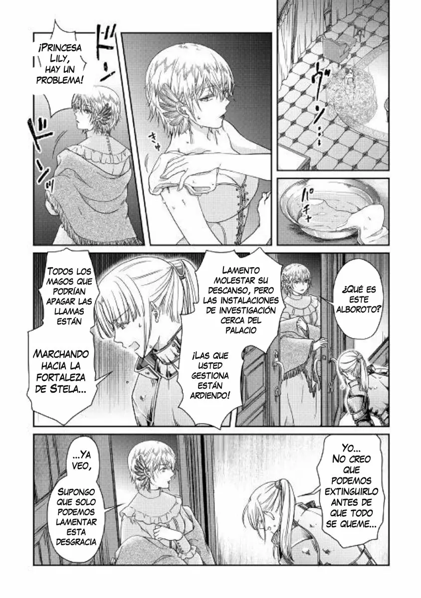 Read Tsuki ga Michibiku Isekai Douchuu ES Manga Online