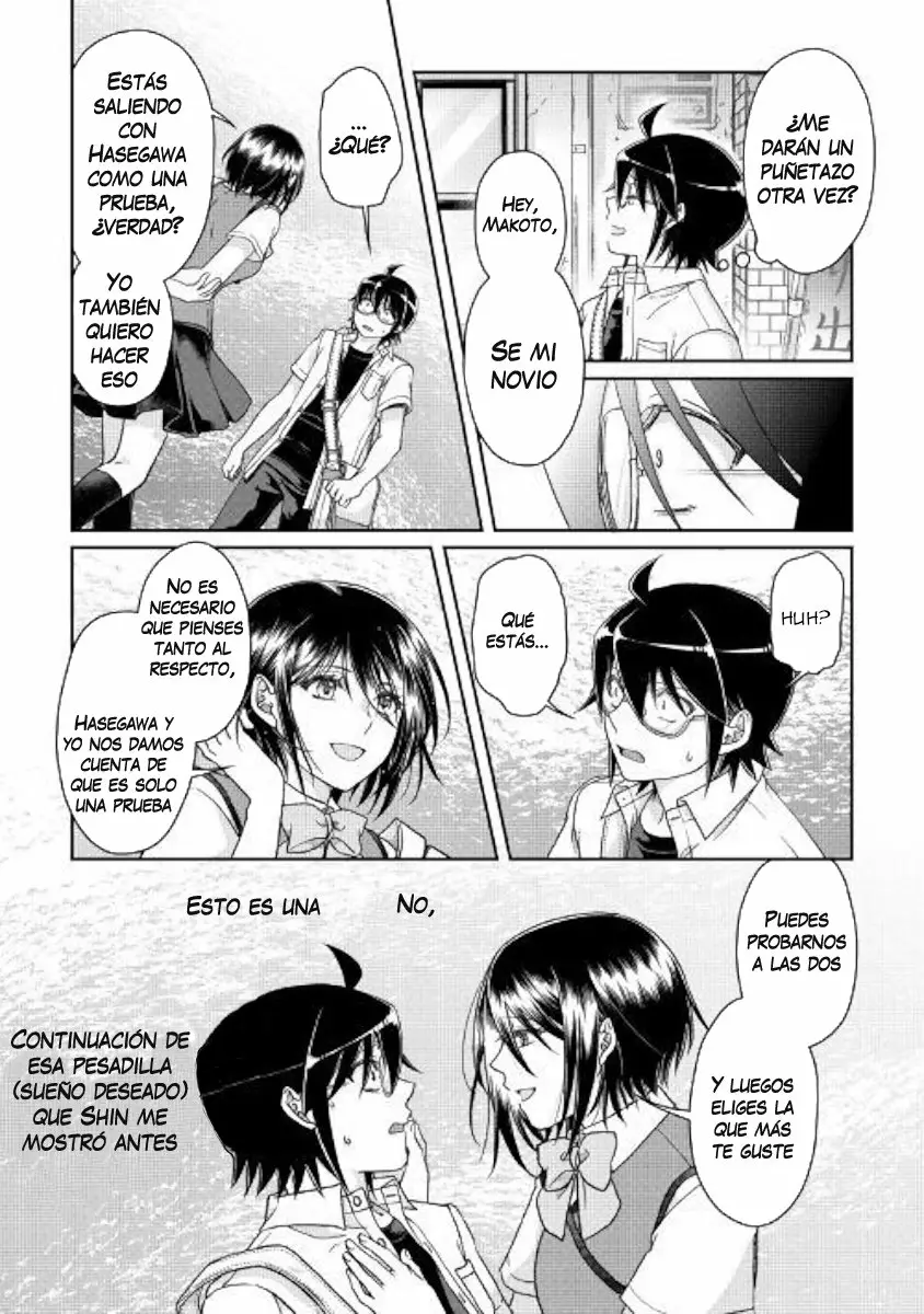 Read Tsuki ga Michibiku Isekai Douchuu ES Manga Online