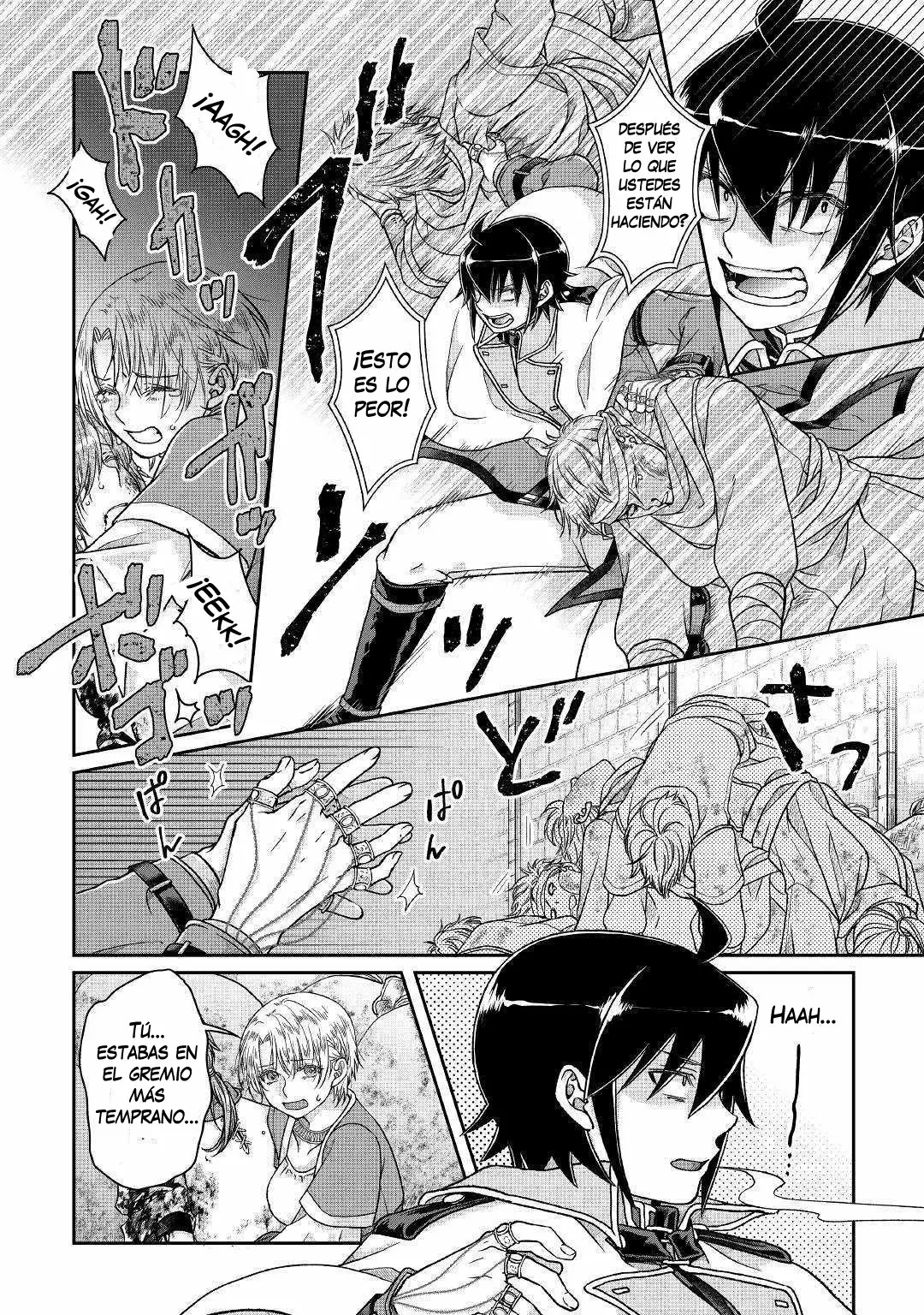 Read Tsuki ga Michibiku Isekai Douchuu ES Manga Online