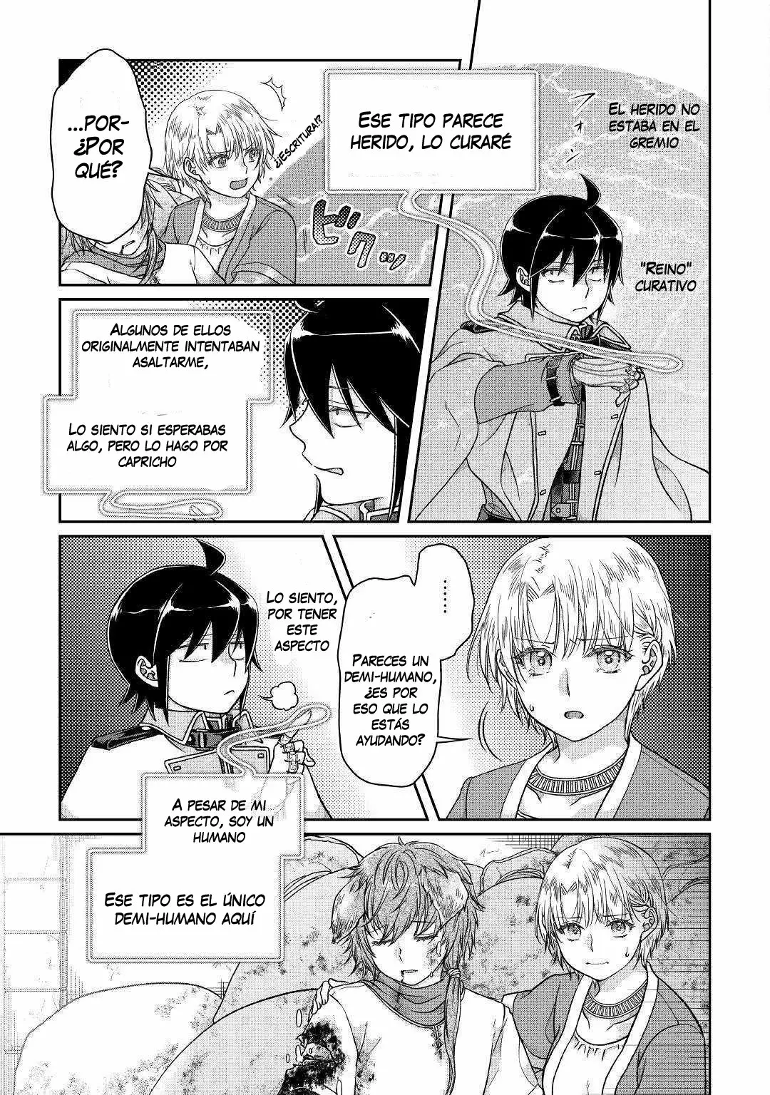 Read Tsuki ga Michibiku Isekai Douchuu ES Manga Online