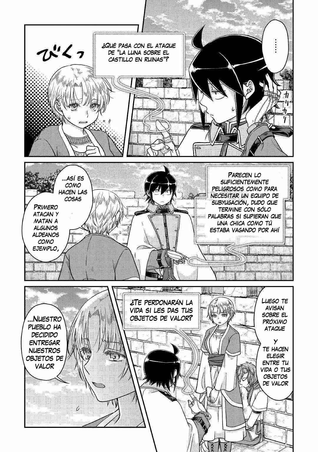 Read Tsuki ga Michibiku Isekai Douchuu ES Manga Online