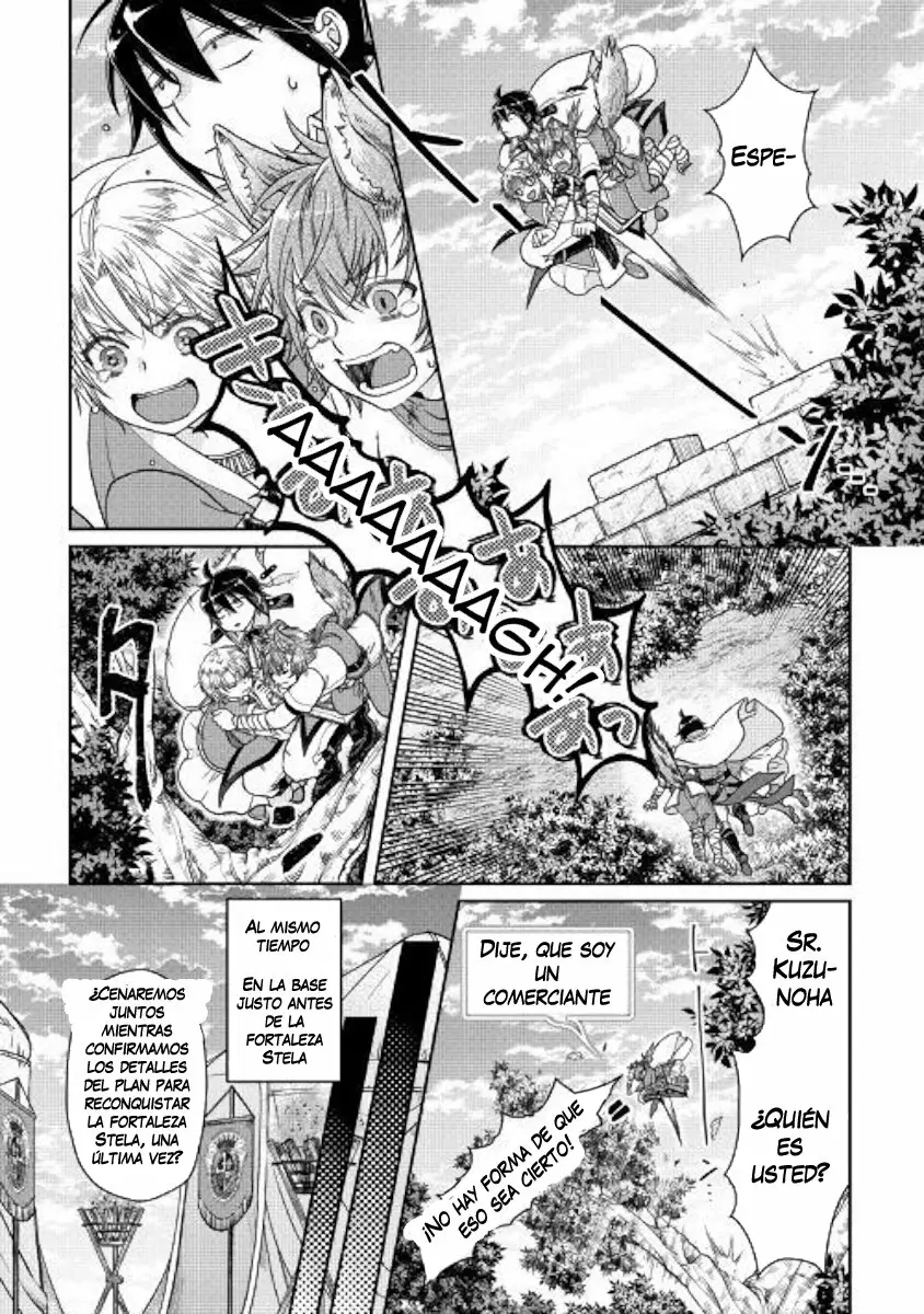 Read Tsuki ga Michibiku Isekai Douchuu ES Manga Online