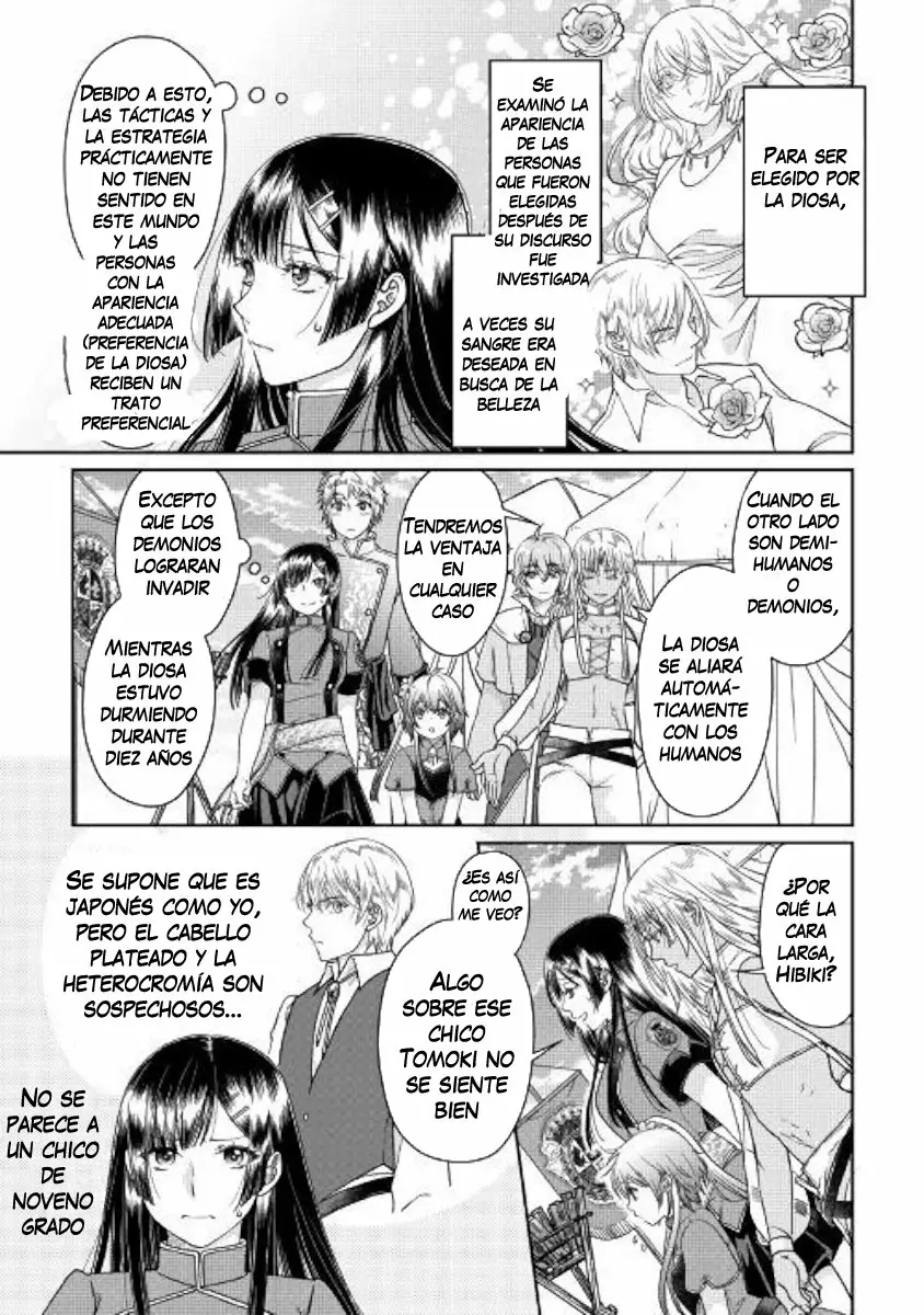 Read Tsuki ga Michibiku Isekai Douchuu ES Manga Online