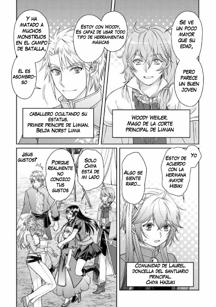 Read Tsuki ga Michibiku Isekai Douchuu ES Manga Online