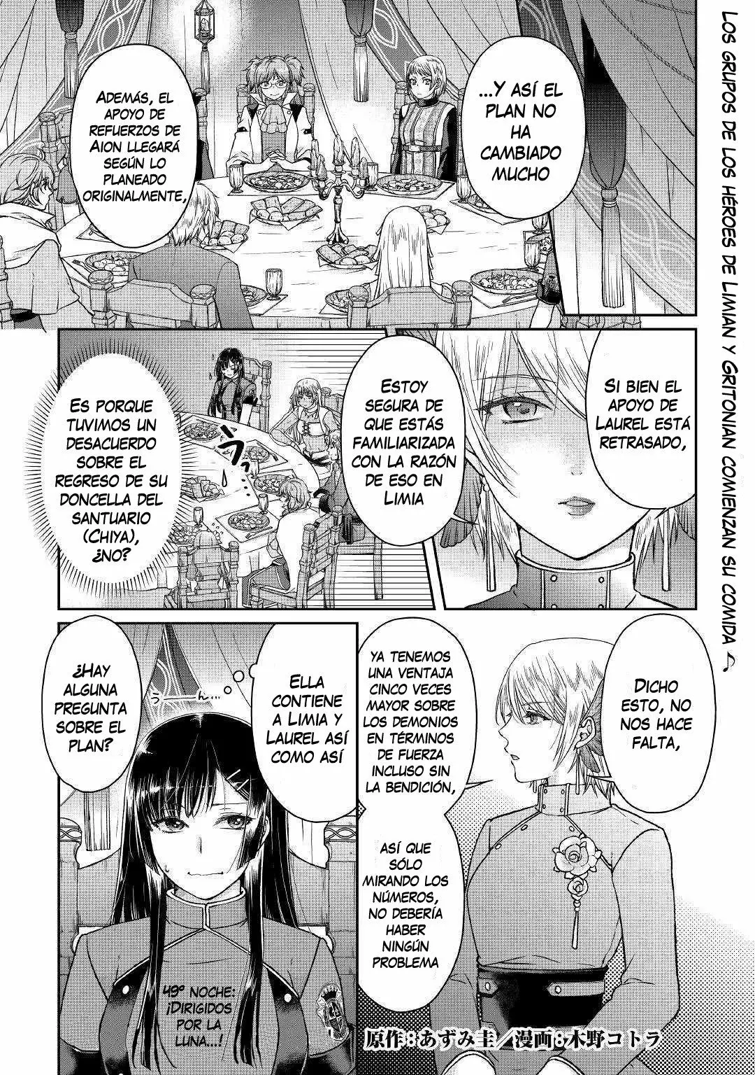 Read Tsuki ga Michibiku Isekai Douchuu ES Manga Online