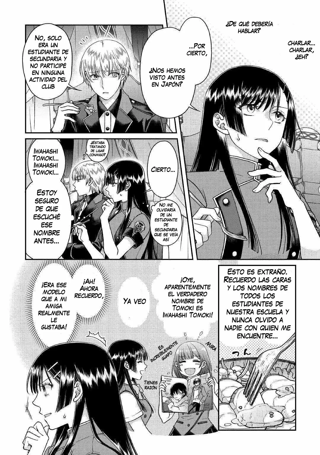 Read Tsuki ga Michibiku Isekai Douchuu ES Manga Online