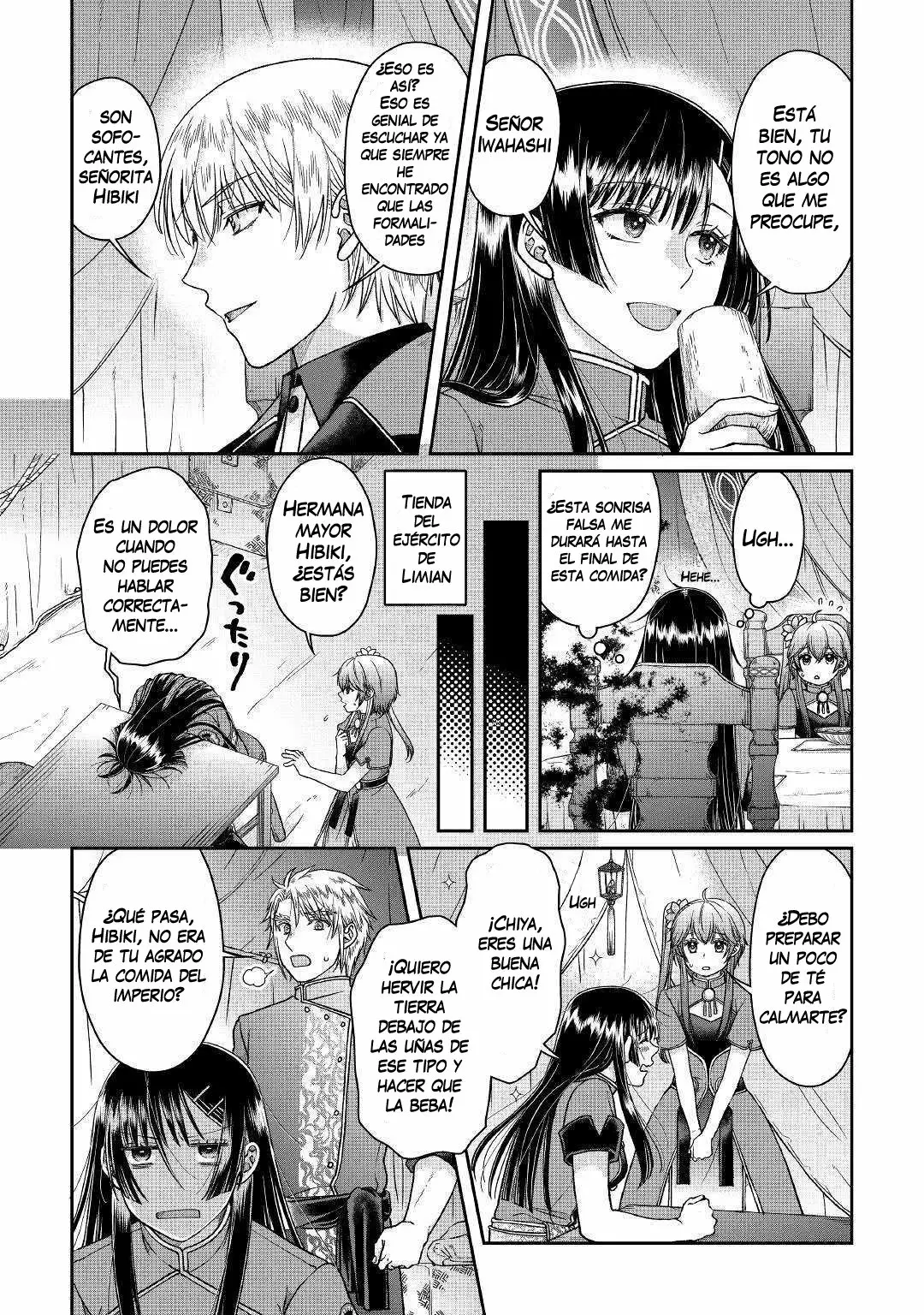 Read Tsuki ga Michibiku Isekai Douchuu ES Manga Online
