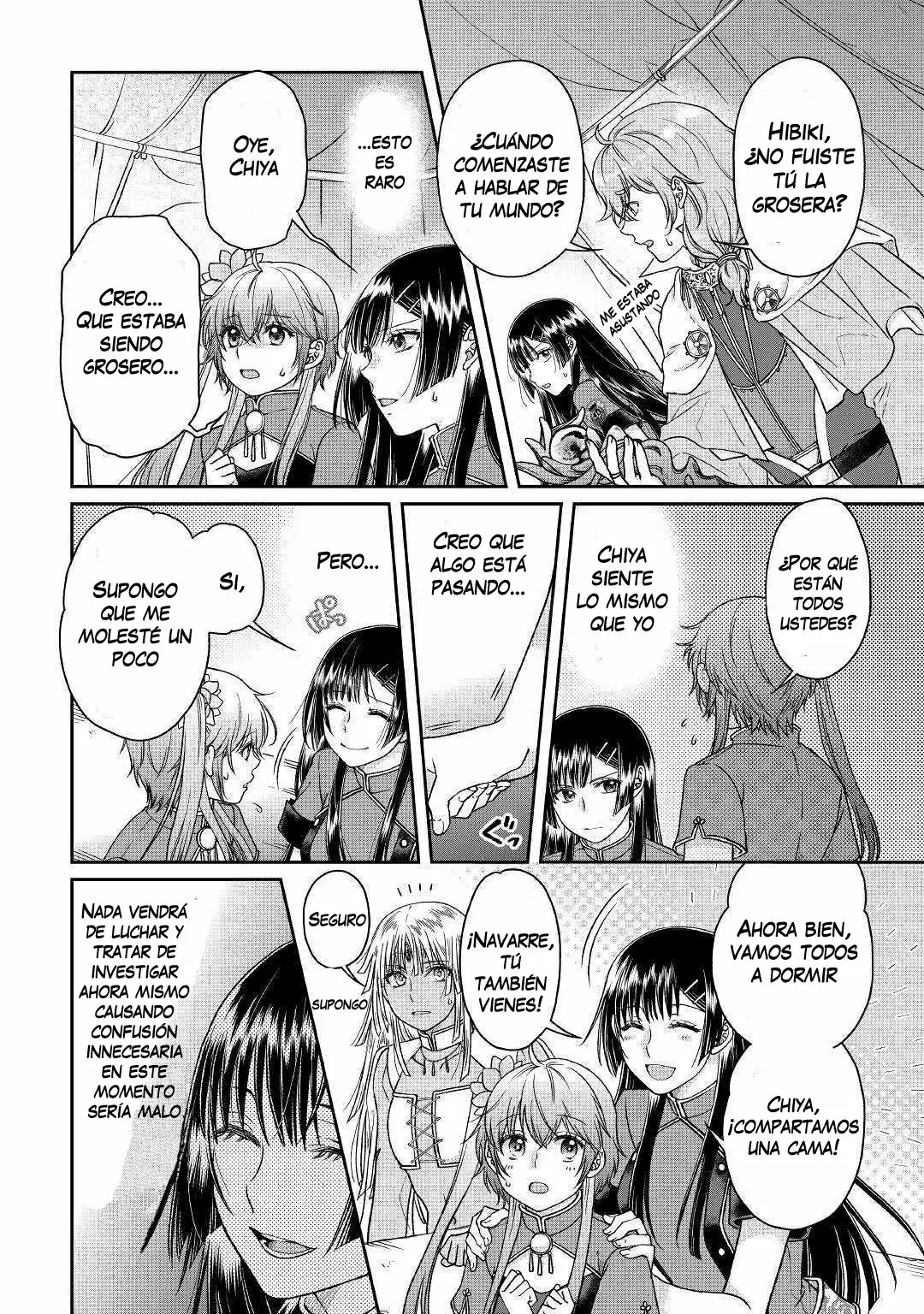 Read Tsuki ga Michibiku Isekai Douchuu ES Manga Online