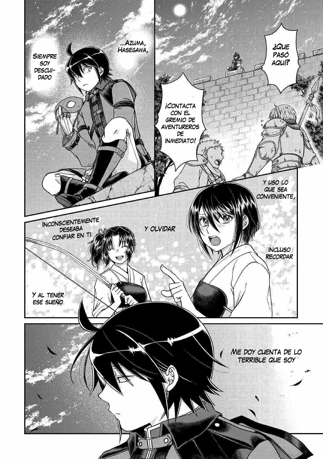 Read Tsuki ga Michibiku Isekai Douchuu ES Manga Online
