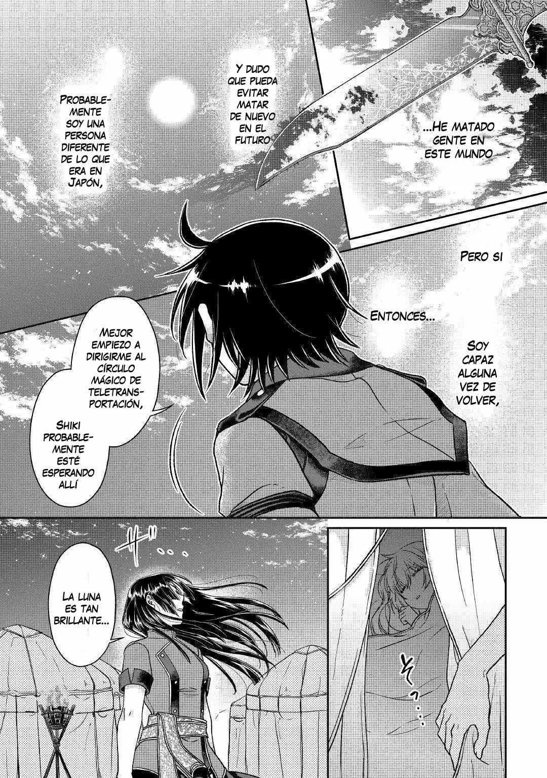 Read Tsuki ga Michibiku Isekai Douchuu ES Manga Online