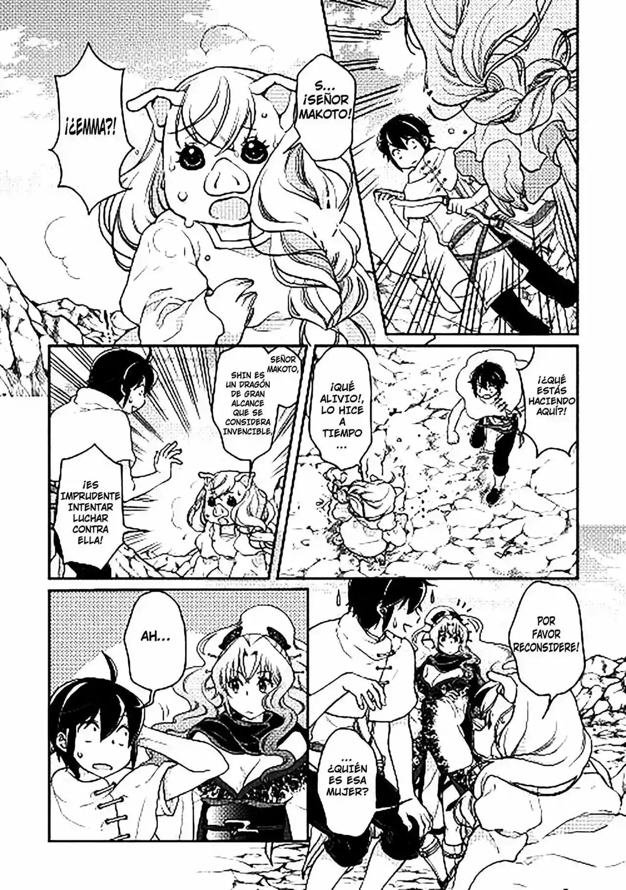 Read Tsuki ga Michibiku Isekai Douchuu ES Manga Online