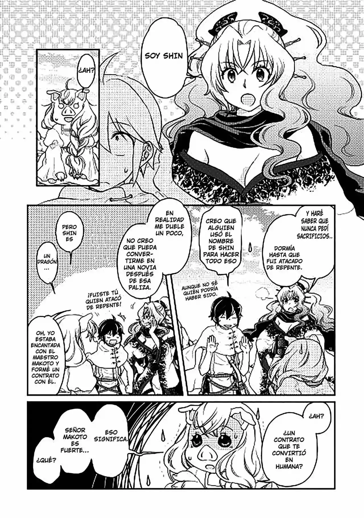 Read Tsuki ga Michibiku Isekai Douchuu ES Manga Online