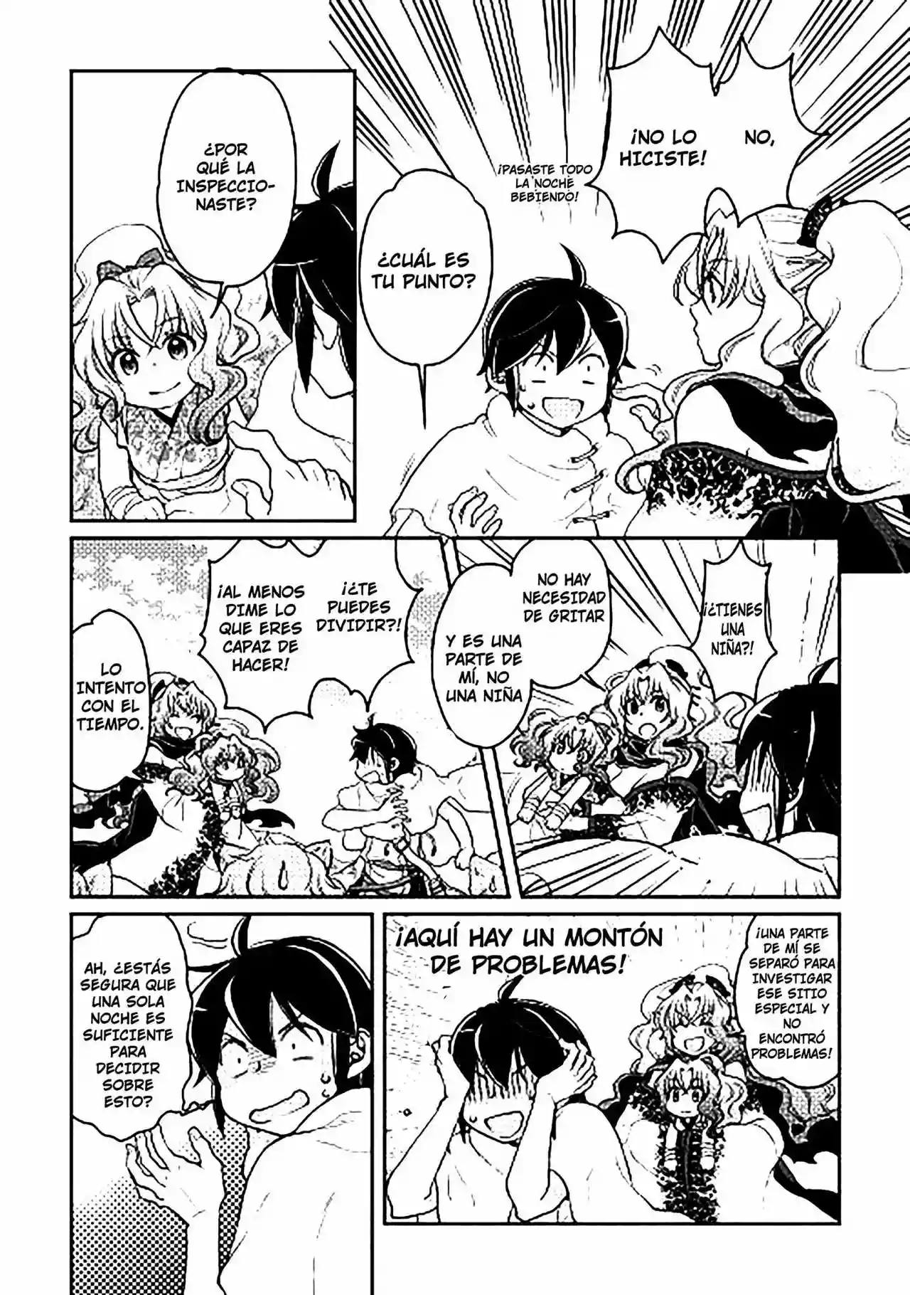 Read Tsuki ga Michibiku Isekai Douchuu ES Manga Online