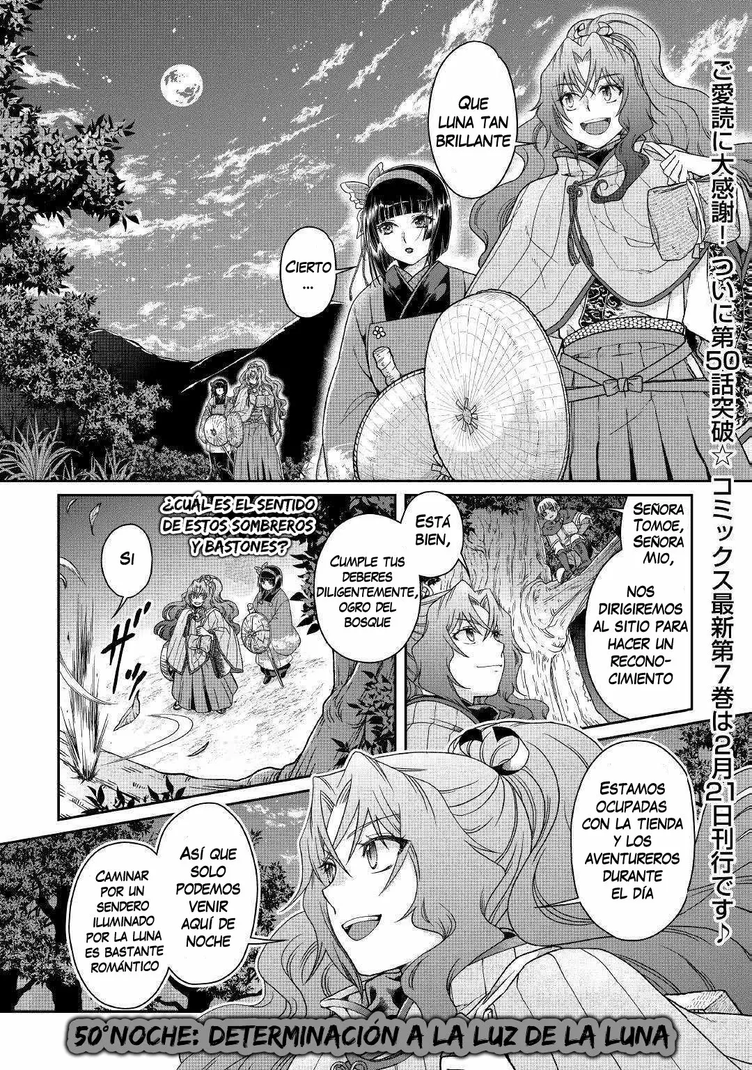 Read Tsuki ga Michibiku Isekai Douchuu ES Manga Online