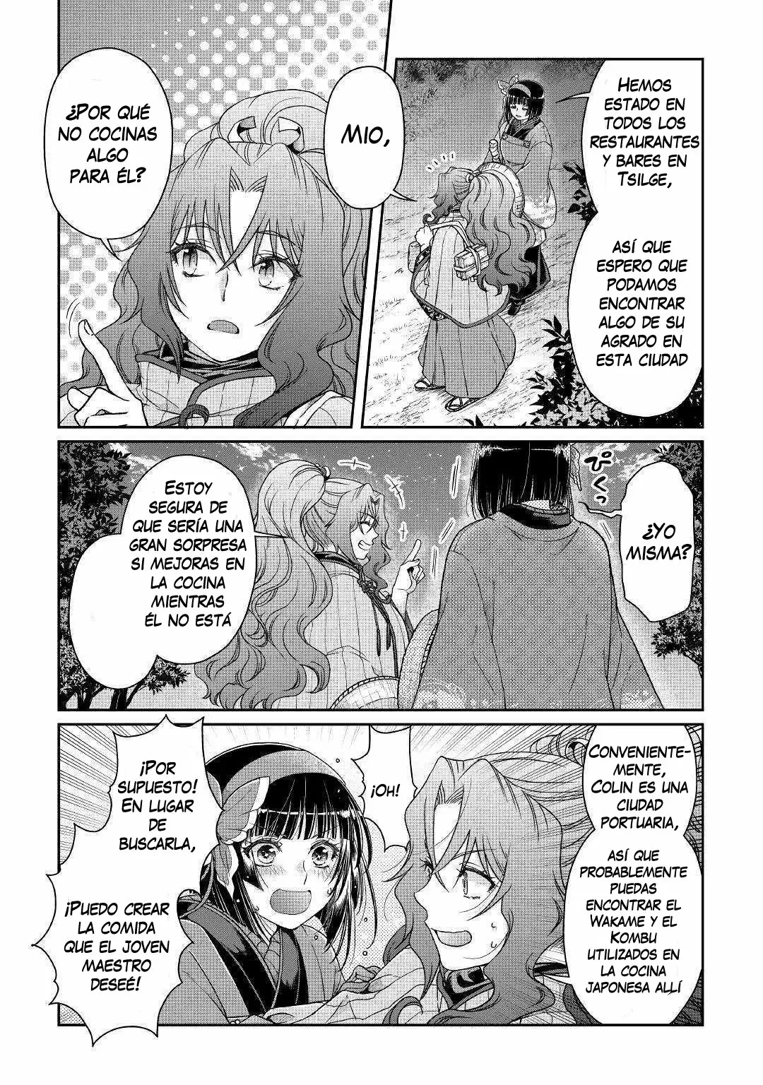 Read Tsuki ga Michibiku Isekai Douchuu ES Manga Online