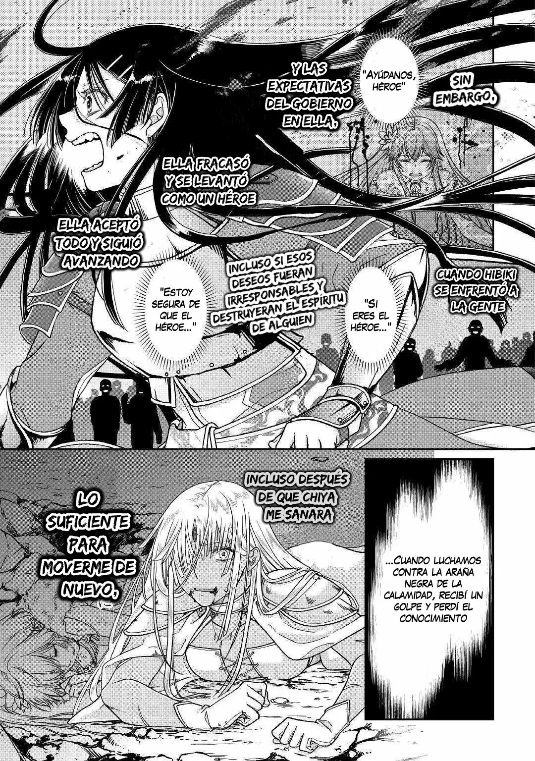 Read Tsuki ga Michibiku Isekai Douchuu ES Manga Online