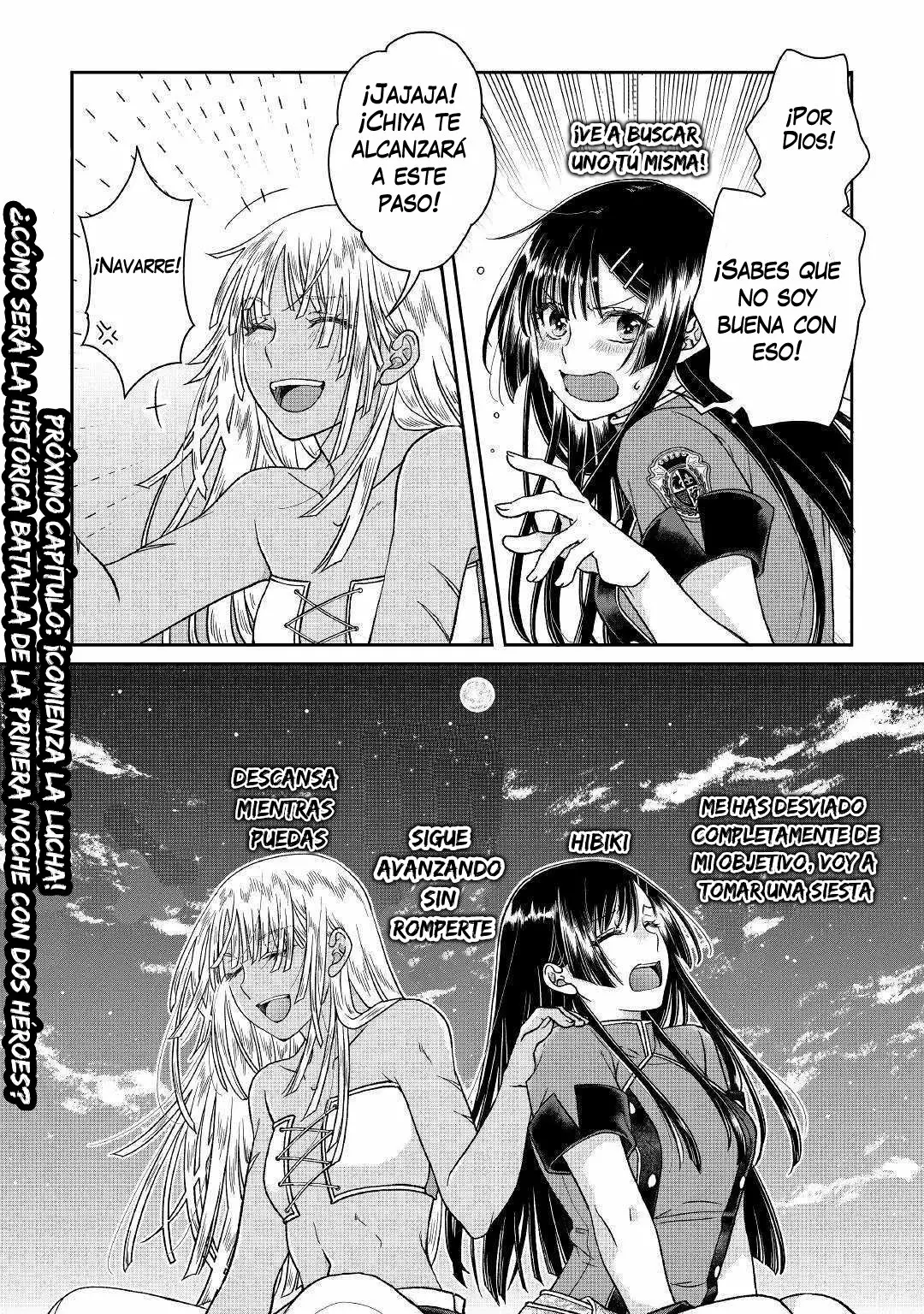 Read Tsuki ga Michibiku Isekai Douchuu ES Manga Online